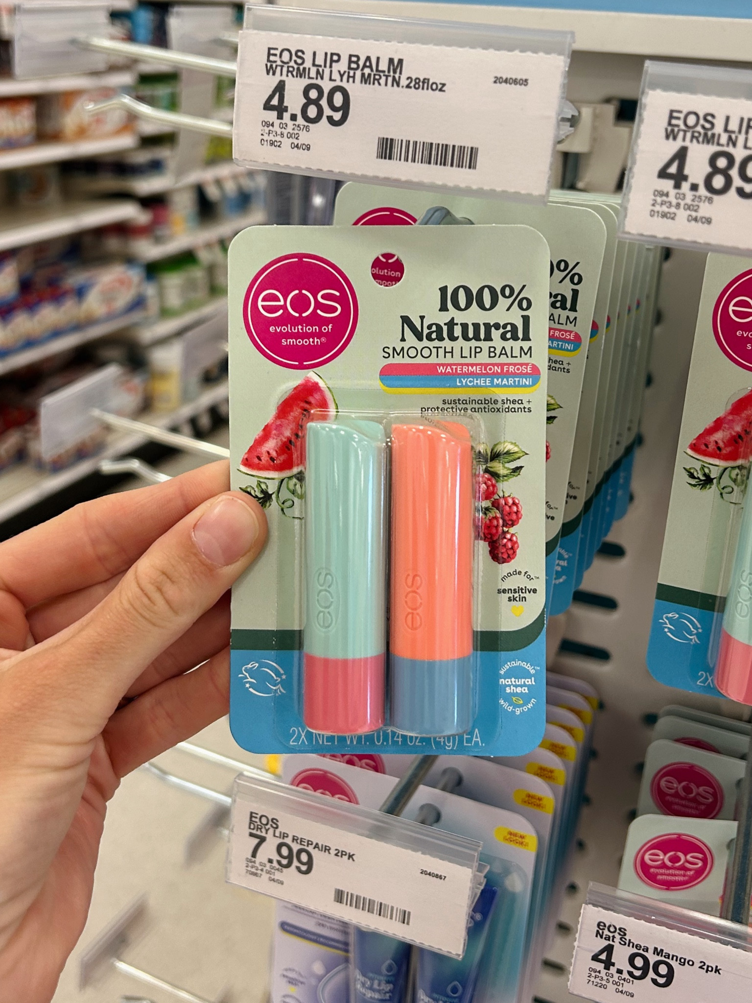 My go to chapstick! 💋 