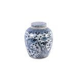 Blue & White Ancestor Lidded Jar Fish Motif | Scout & Nimble