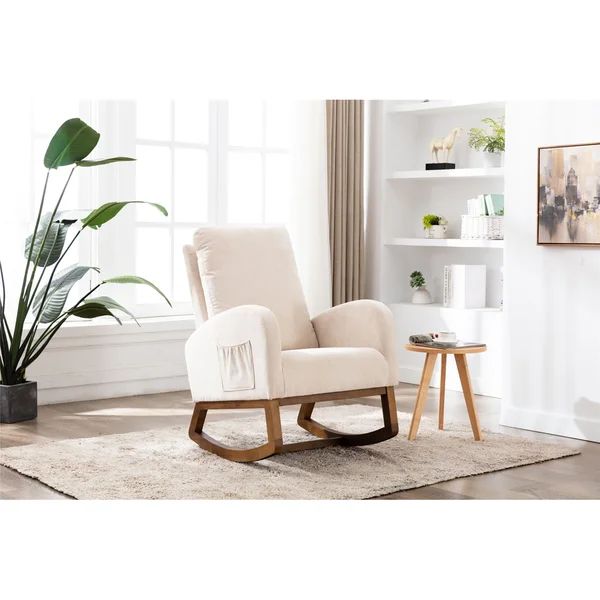 21.7'' Wide Lounge Chair | Wayfair North America