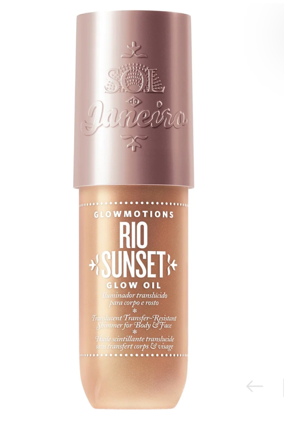 My favorite body glow product.

#LTKtravel #LTKcurves #LTKshoecrush