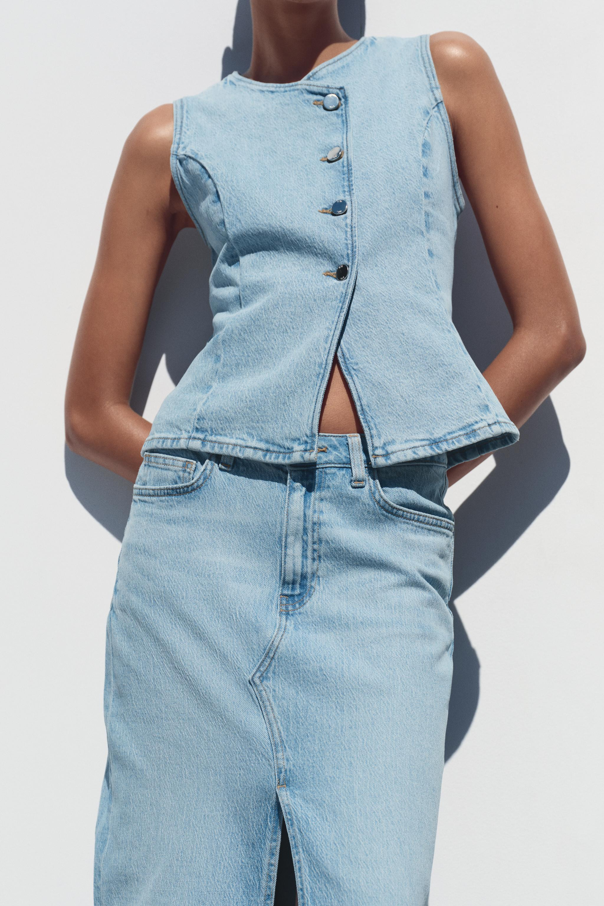 Z1975 DENIM VEST | Zara US