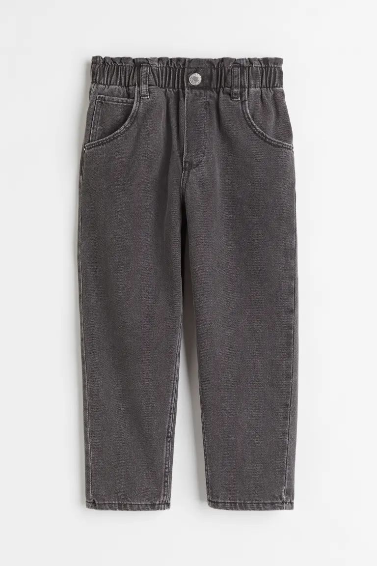 Relaxed Fit High Jeans | H&M (US)