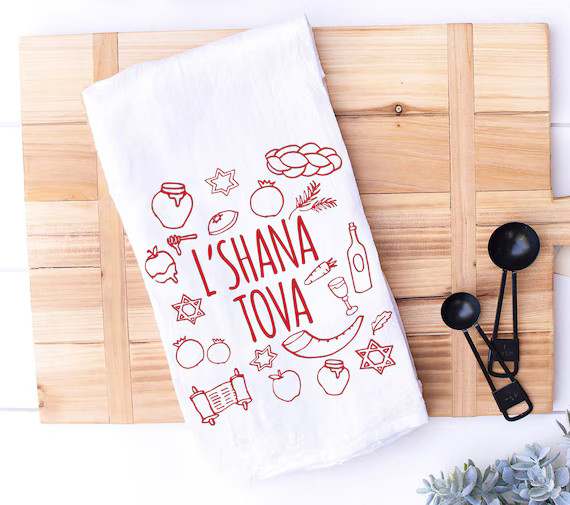 Rosh Hashanah High Holiday Icons Kitchen Towel  Pomegranate - Etsy | Etsy (US)