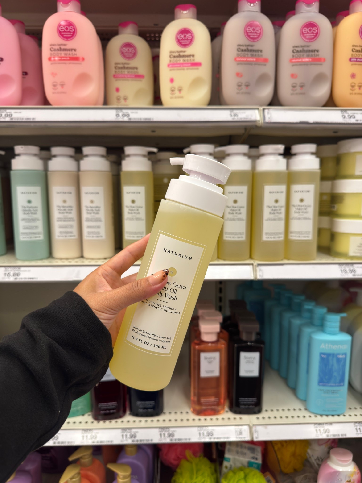 In my top five fav body washes perfect for sensitive skin, very hydrating 