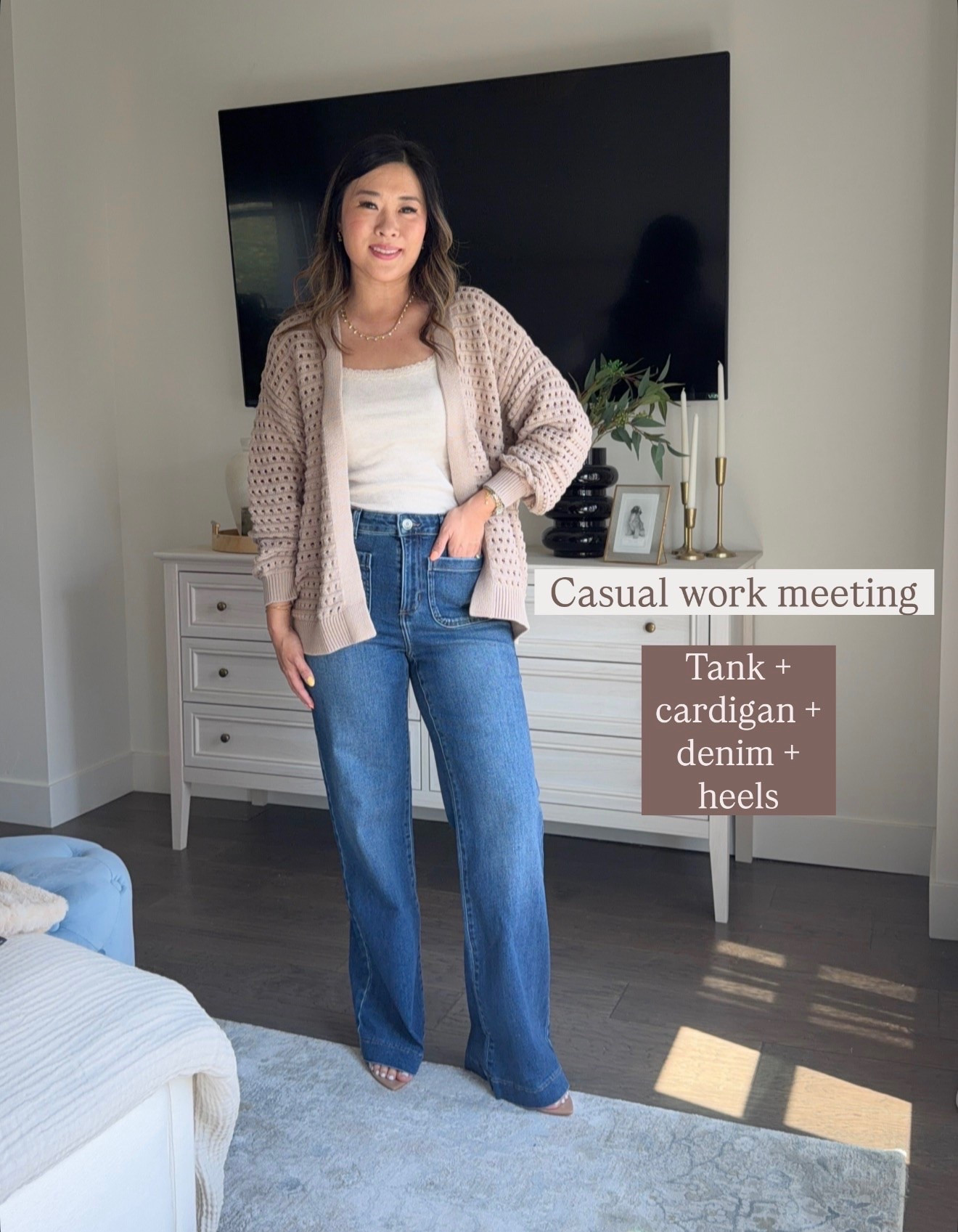 Casual work meeting outfit // kohls cardigan

#LTKSeasonal #LTKootd