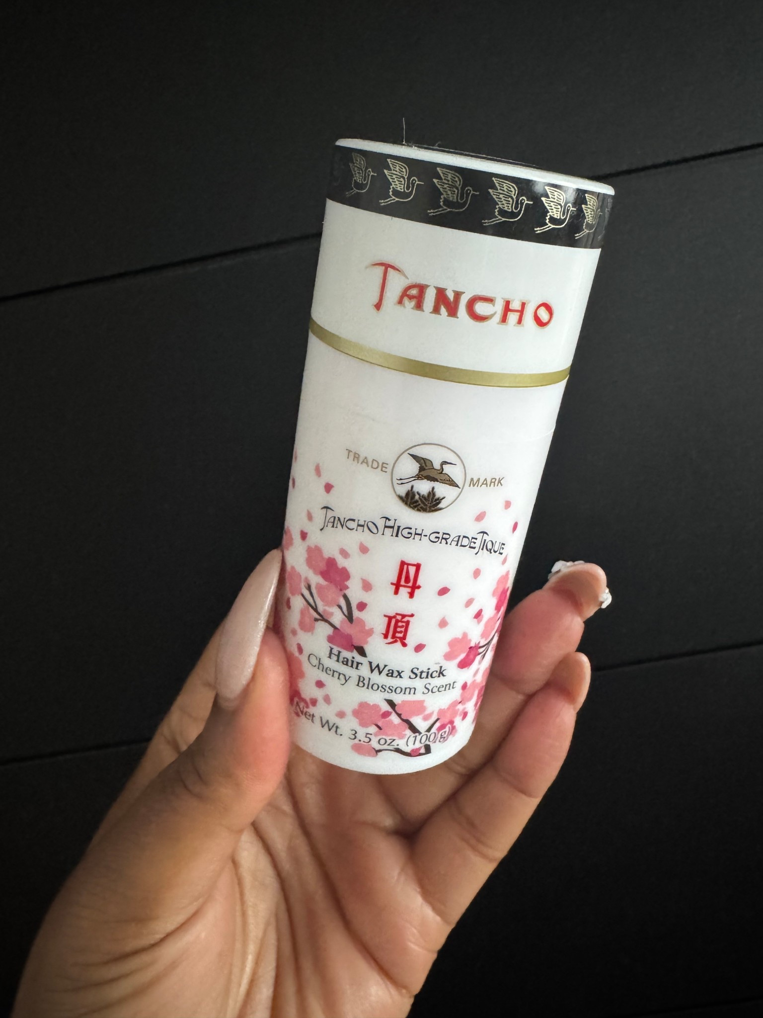 My new secret weapon for my hair  

#LTKBeauty #LTKdayinmylife #LTKFindsUnder50