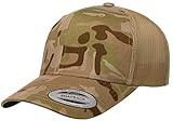 Yupoong Yp Classics Retro Trucker Cap | Amazon (US)