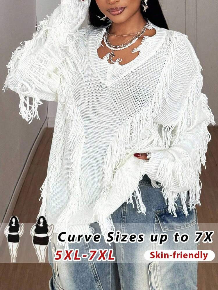 White Fringe sweater | SHEIN