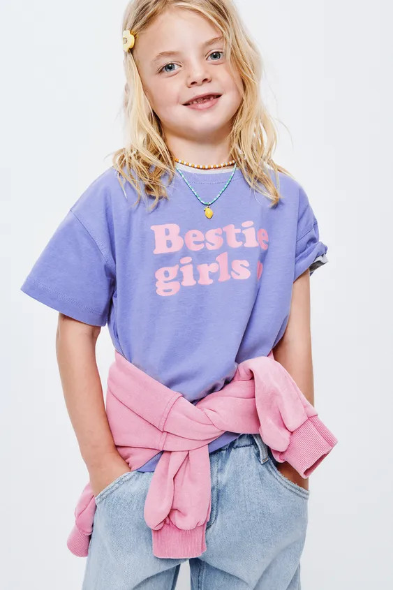 Cookies and ad preferences | Zara US