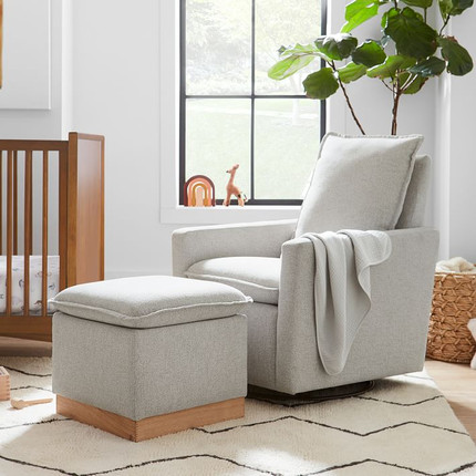 West Elm Glider