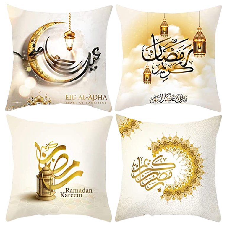 Ramadan Decoration Cushion Cover Gold Moon Star Eid Mubarak Festive Pillow Cover - Walmart.com | Walmart (US)