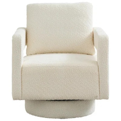 Boucle Upholstered Swivel Accent Chair Arm Chair Living Room Chair Waiting Room Chair Reception Chair Reading Chair | Wayfair North America
