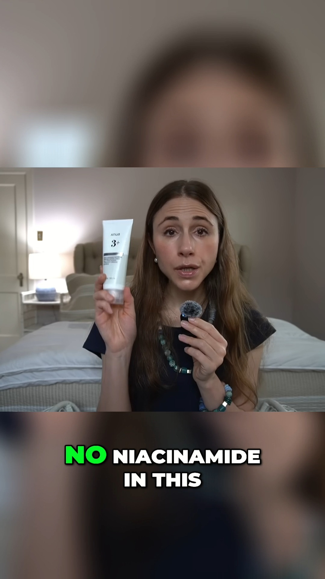 ANUA 3 Ceramide Panthenol Moisture Barrier Cream #skincare 

 #LTKFindsUnder50 #LTKFindsUnder100 #LTKBeauty