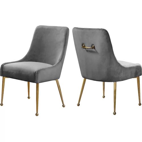 Magallanes Velvet Upholstered Side Chair | Wayfair North America