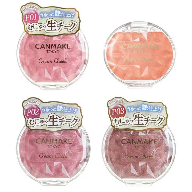 Canmake - Cream Cheek Pearl Type | YesStyle Global
