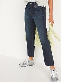 High-Waisted Button-Fly Slouchy Straight Cropped Jeans for Women | Old Navy (US)