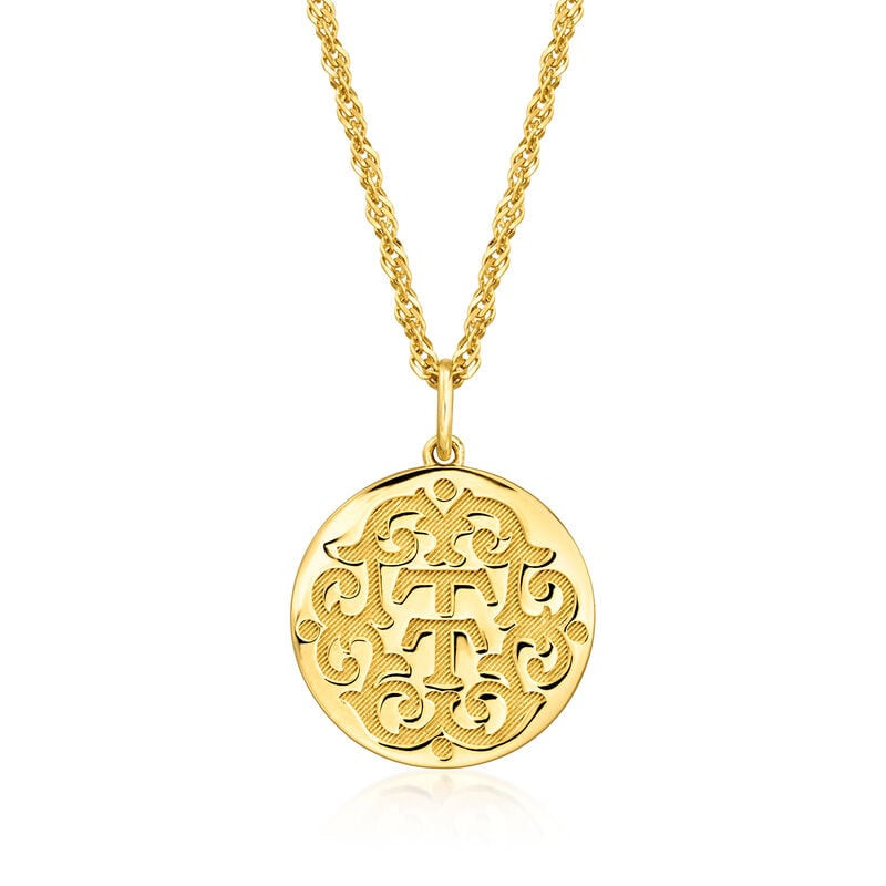 18kt Gold Over Sterling "T and T Twin Talk" Logo Pendant Necklace | Ross-Simons