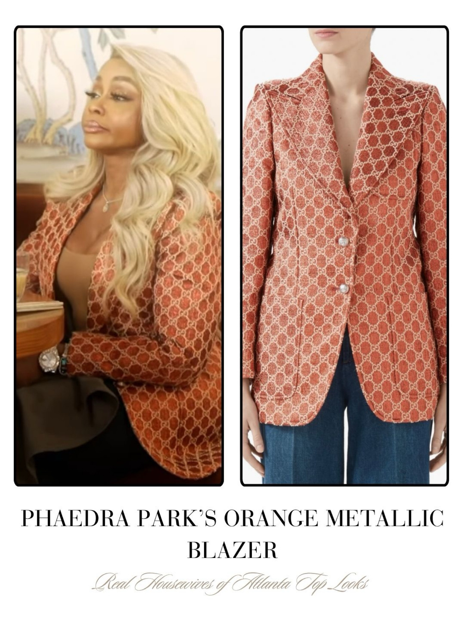 Phaedra Park’s Orange Metallic Blazer 