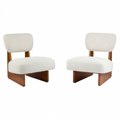 Set of 2 Modern Beige Lounge Chairs with Polyester Upholstery, Sturdy Wood Base, Minimalist and Stylish Accent Seating for Living Room, Bedroom, or Of | Wayfair North America