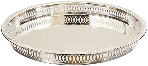 Elegance Silver Round Silver Plated Gallery Tray, 12-3/4" | Amazon (US)