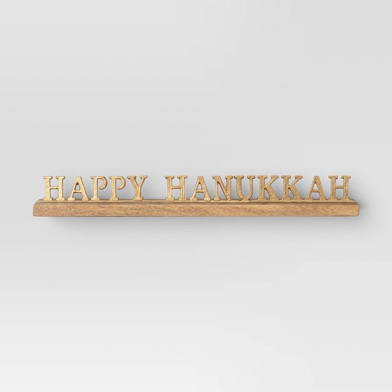 'Happy Hanukkah' Mantel Decor Gold - Threshold™ | Target