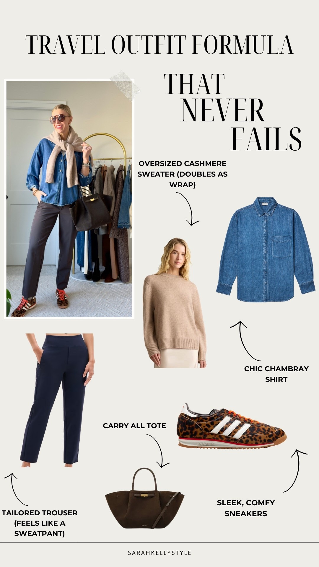 The Only Pant You’ll Pack (Or Wear on Repeat)
✈️ Travel Day → 💼 Workday → 🧃 Mom Day
This is the do-it-all pant I keep reaching for—and trust me, it delivers.

👉 Looks like a tailored trouser
👉 Feels like your favorite sweatpant
👉 Fabric is featherlight, stretchy, and wrinkle-resistant

Wore this exact look for a travel day that started in 40° and ended in 75°—just peeled off layers, swapped my shoes, and kept going. From gate to dinner, no outfit change needed.

🔁 Style it 3 ways:
• ✈️ Travel: Sneakers + chambray shirt + cashmere sweater (doubles as your in-flight wrap or pillow)
• 💼 Workwear: Add ballet flats or a sleek boot + structured blazer
• 🧃 Weekend: Pair with a graphic tee + slides for on-the-go mom life

🧳 This pant does everything but overcomplicate your morning.

💬 Everything’s linked below—including my go-to layering pieces and statement sneaker. Tap to shop and save for your next trip or Monday meeting.

*these Athleta pants are 25%off! I am 510 for height reference wearing my shoe size 6 in the tall length. These pants come in several amazing colors. I recommend either black or navy as the most versatile color to wear a pair with what’s in your closet
(My color is no longer available) 


#LTKTravel #LTKootd #LTKmomlife