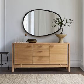 Ainsley Buffet (60") | West Elm (US)