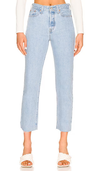 Wedgie Straight in Luxor Empire | Revolve Clothing (Global)