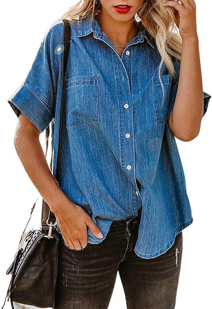 utcoco Women's Button Down Denim Shirt Casual Loose Short Sleeve Jean Shirts Tops with Pockets | Amazon (US)