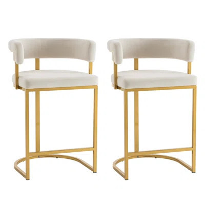 Modern Velvet Bar Stools With Barrel Backrest, Upholstered Seat, And Metal Footrest – 25.6-inch Seat Height, Ideal For Counters, Home Bars, And Kitche | Wayfair North America