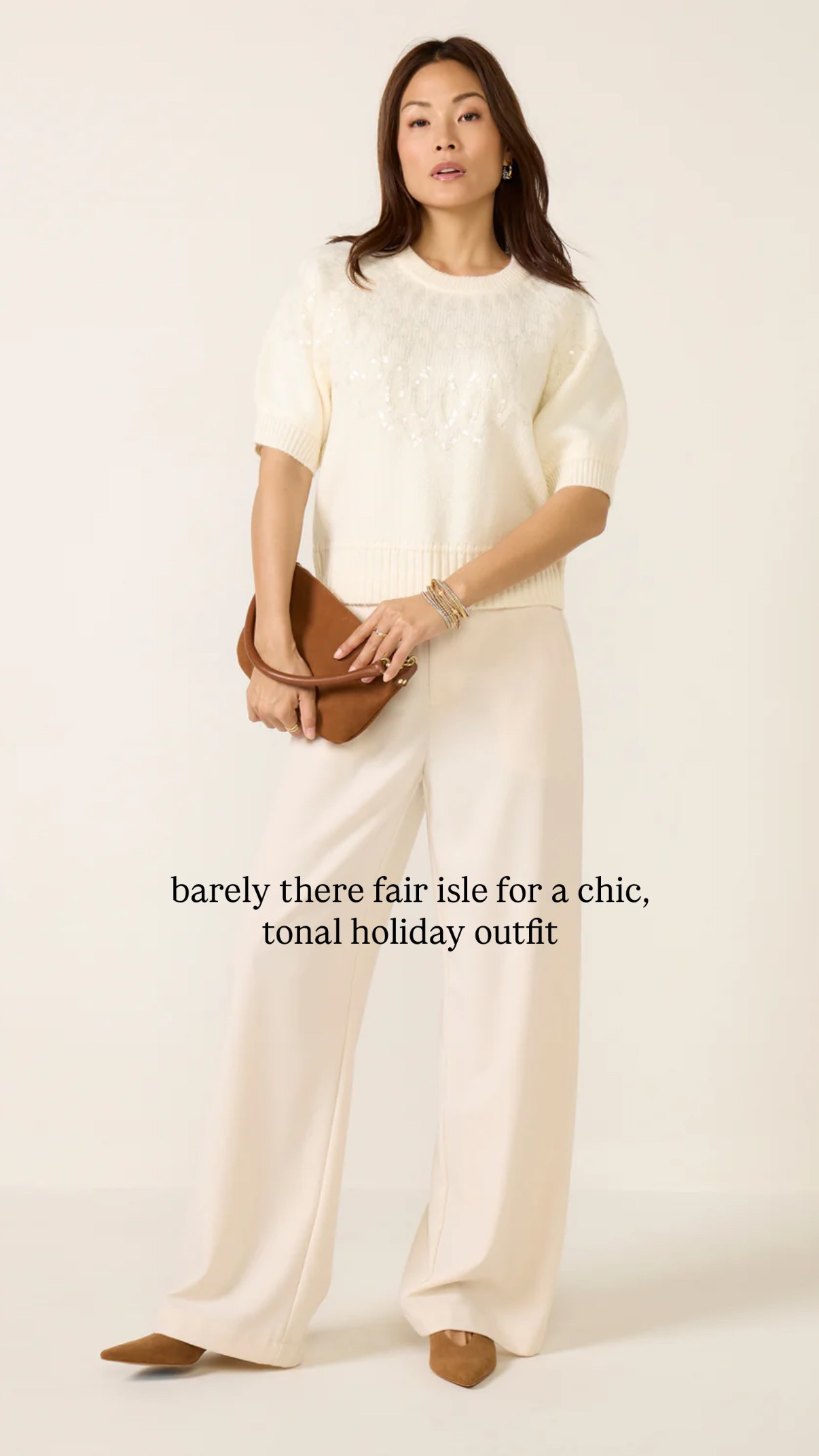 For my neutral holiday girls, this chic tonal outfit is perfect for holiday parties!  

 #LTKHoliday #LTKSeasonal