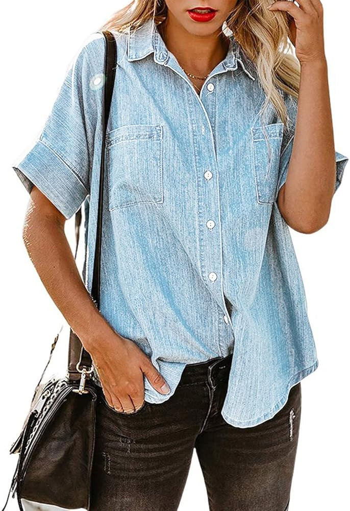 utcoco Women's Button Down Denim Shirt Casual Loose Short Sleeve Jean Shirts Tops with Pockets | Amazon (US)