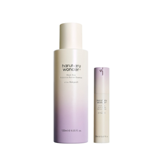 haruharu wonder - Black Rice Night Routine Set | Stylevana