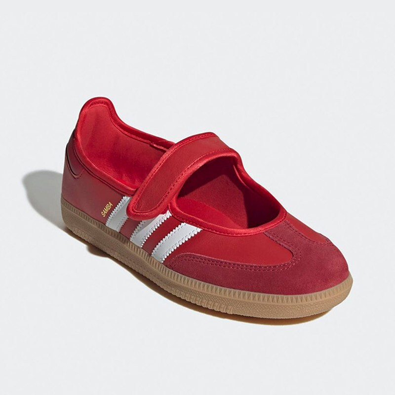 ADIDAS Originals Womens Samba Jane JQ6446 Red OG W Mary Jane | eBay US