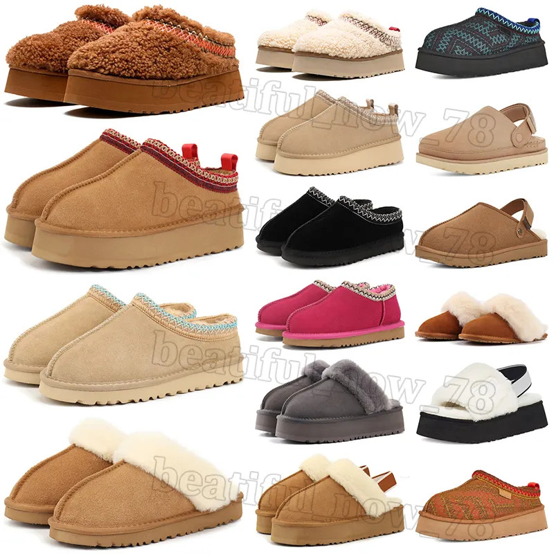 designer sandals for men women sliders tasman slippers goldenstar clog tazz slipper fur slides bl... | DHGate