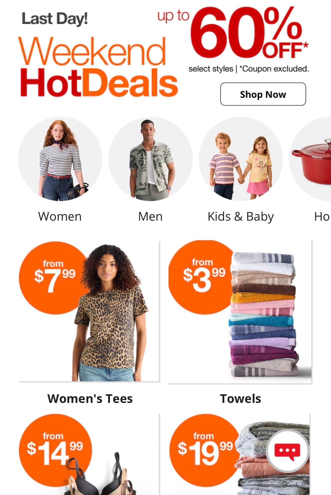 @jcpenny #jcpennypartner

#LTKSaleAlert #LTKSeasonal #LTKHome