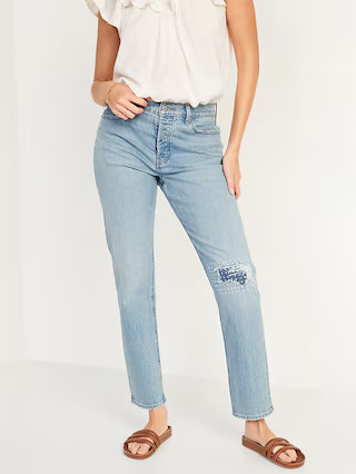 High-Waisted Button-Fly Slouchy Straight Rip & Repair Jeans for Women | Old Navy (US)
