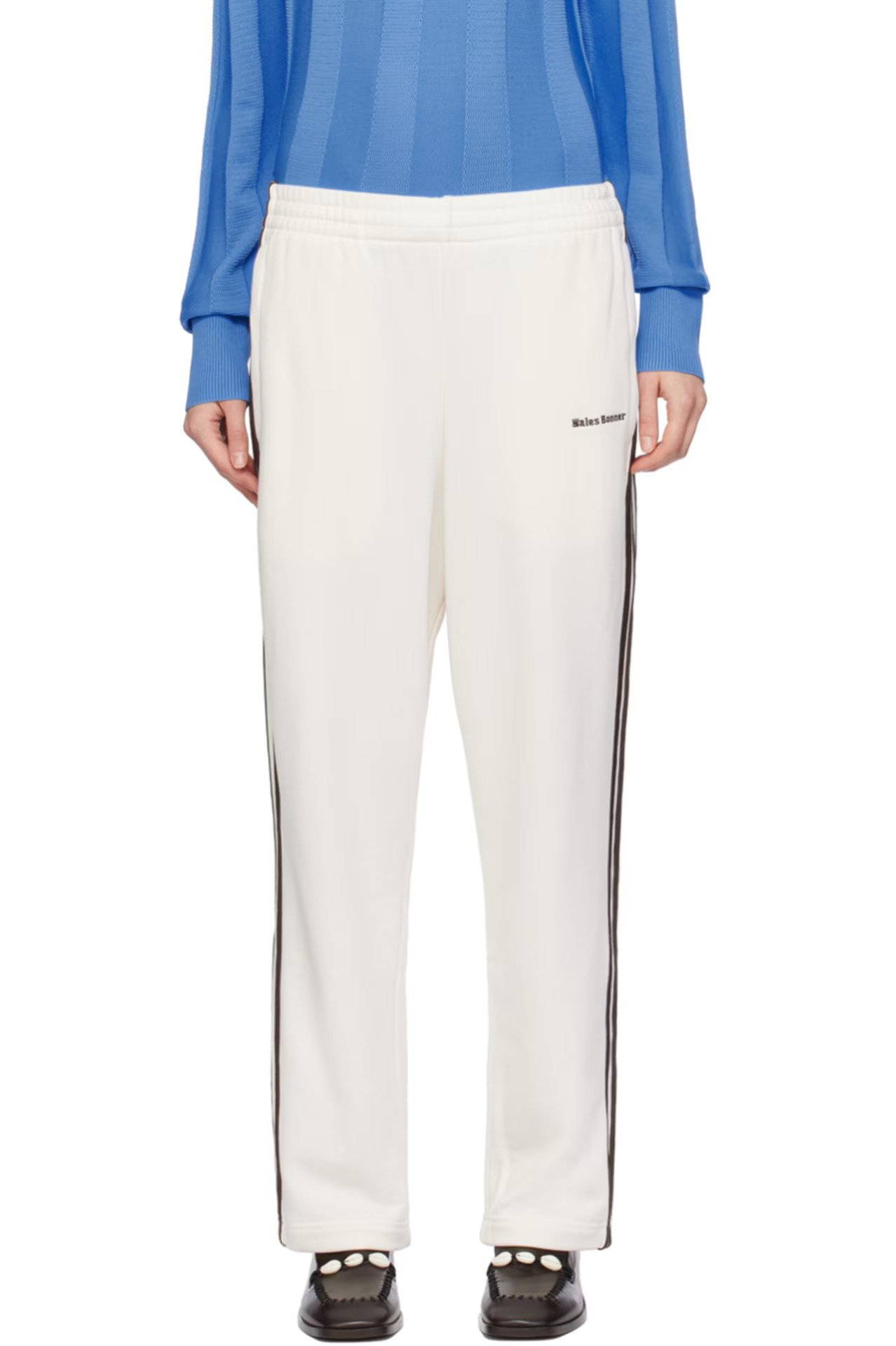 Off-White adidas Originals Edition Statement Lounge Pants | SSENSE