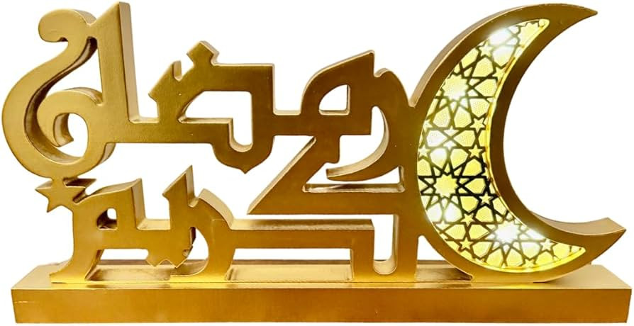 Ramadan Mubarak Sign Tabletop Wooden Letter Ramadan Kareem Sign with Hilal/Moon 14" Table Top Dé... | Amazon (US)