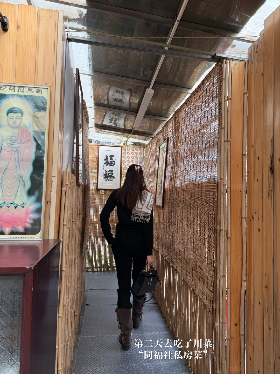 Winter boots inspiration 🤎 

 #LTKFashionMonth #LTKstyletip #LTKshoes