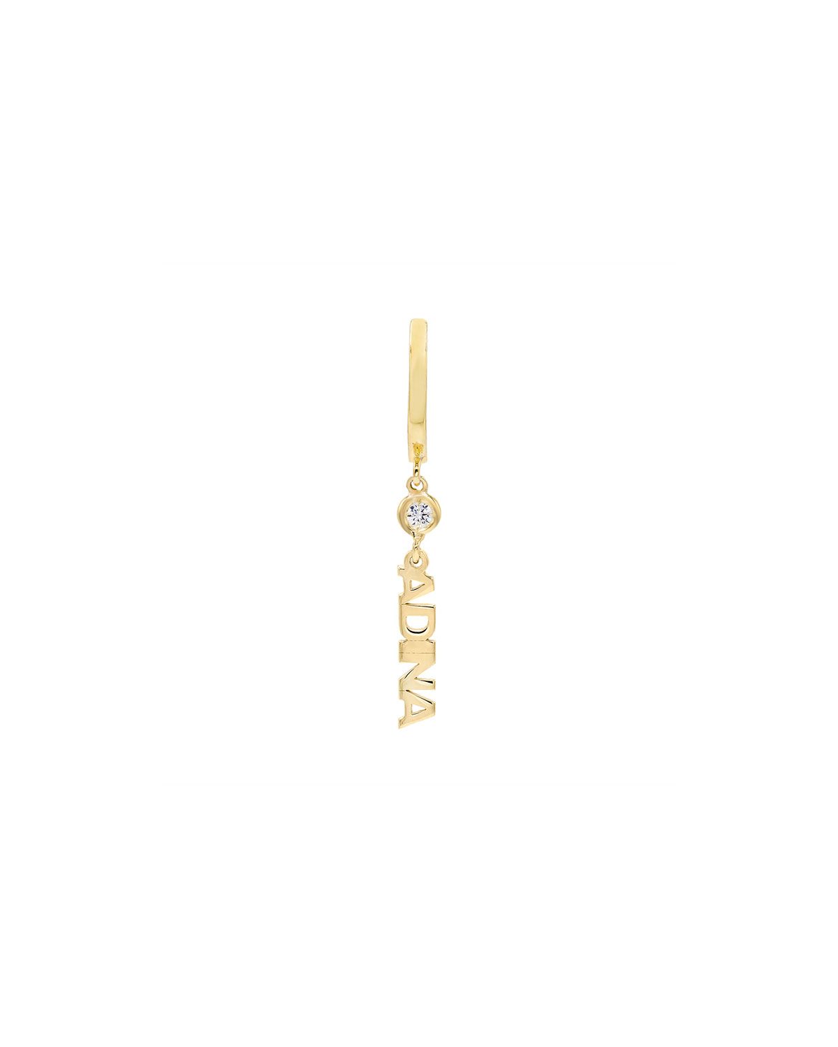 Mini Nameplate Huggie Earring, Single | Neiman Marcus
