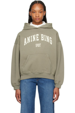 Taupe Harvey Hoodie | SSENSE
