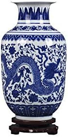 fanquare Jingdezhen Blue and White Porcelain Flower Vase,Small Handmade Dargon Ceramic Vase,Decor... | Amazon (US)