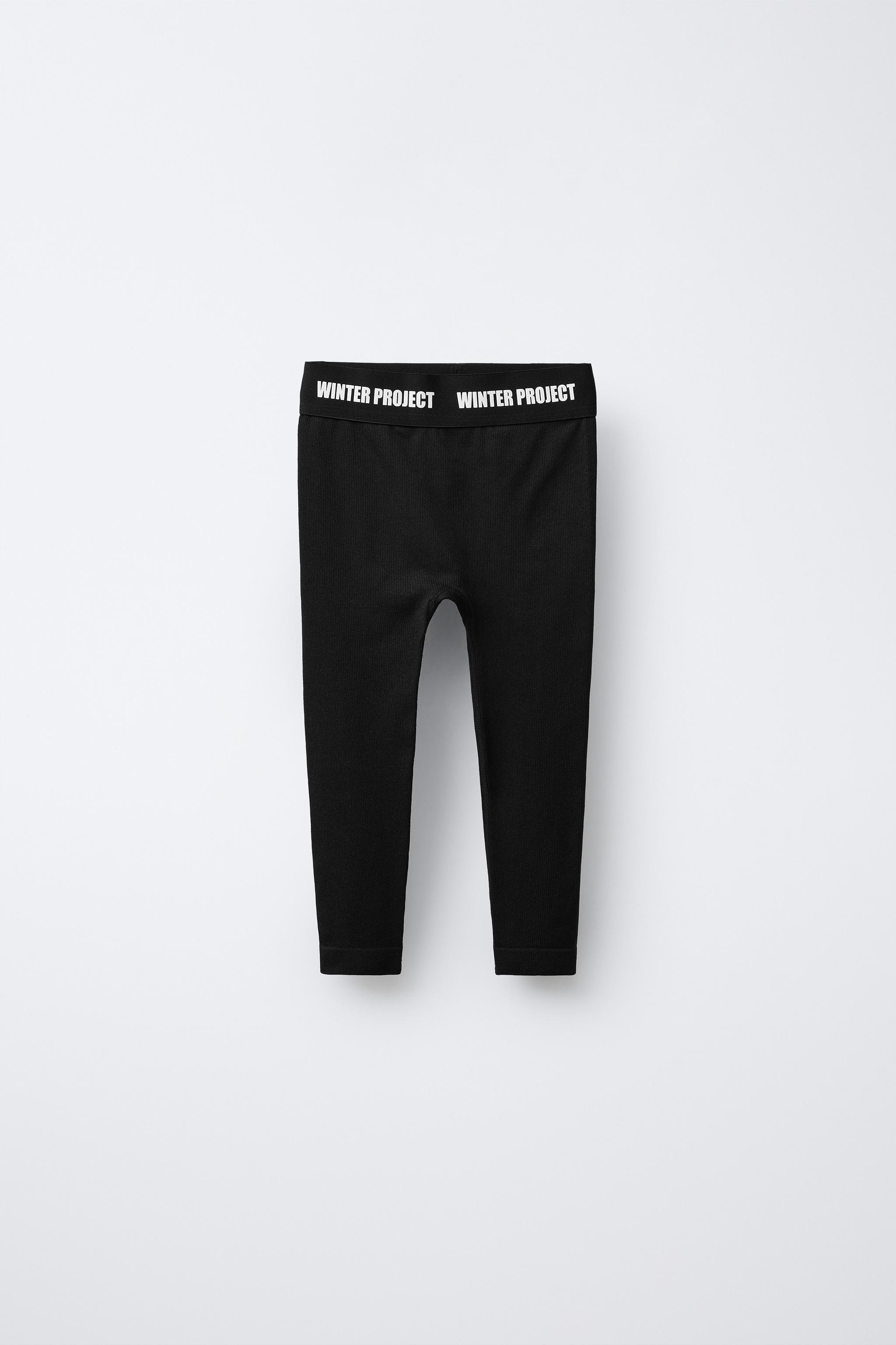 EMBOSSED TEXT RIBBED LEGGINGS | Zara US