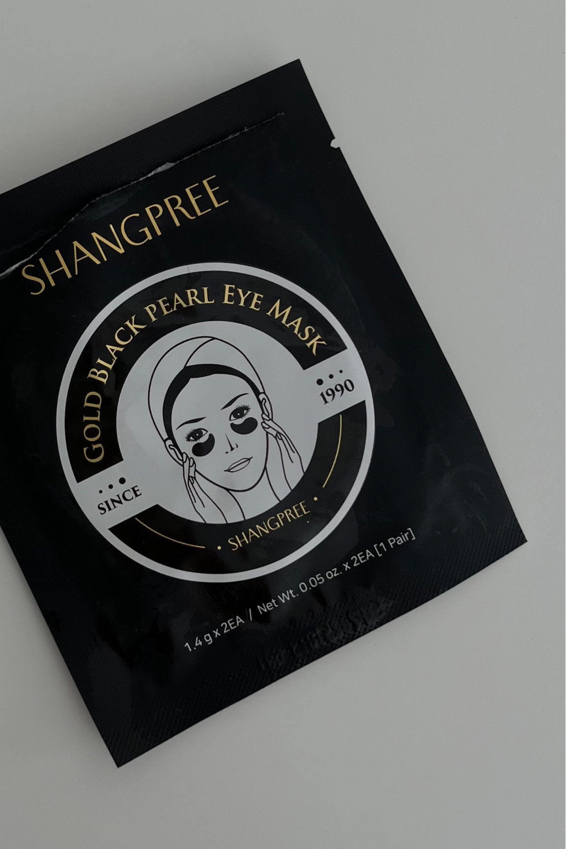 Spa treat with this gold black pearl eye mask #koreancosmetics

#LTKGiftGuide #LTKbeauty #LTKhome