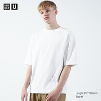 Uniqlo - Cotton Oversized Crew Neck T-Shirt - White - 3XL | UNIQLO (UK)