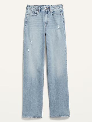 Extra High-Waisted Sky-Hi Wide-Leg Jeans | Old Navy (US)