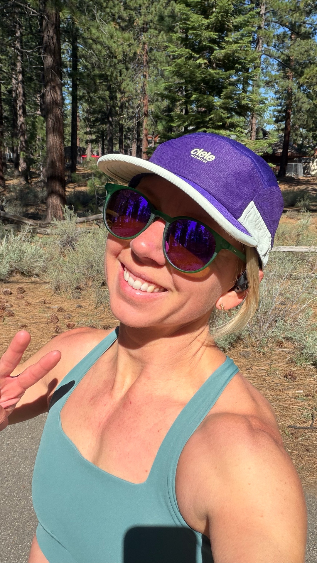 Go to running gear 

#LTKmomlife #LTKTravel #LTKActive