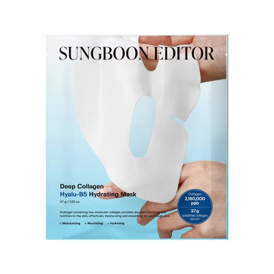 SUNGBOON EDITOR Deep Collagen Overnight Facial Mask - Hyalu-B5 | Target