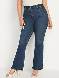 Higher High-Waisted Flare Jeans for Women | Old Navy (US)